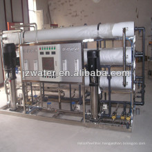 Manufacture Industry Water Purification